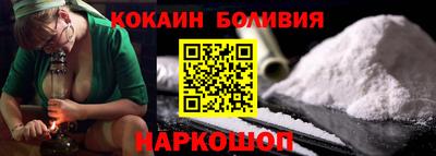 меф VHQ Бугуруслан