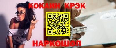 дживик Бузулук