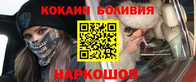 меф VHQ Бугуруслан