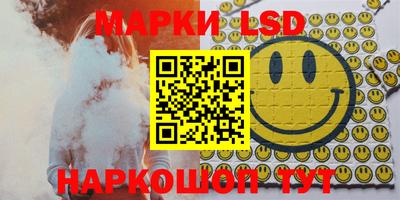меф VHQ Бугуруслан