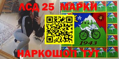 дживик Бузулук