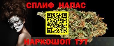 дживик Бузулук