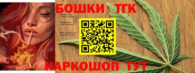 меф VHQ Бугуруслан