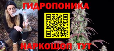 меф VHQ Бугуруслан