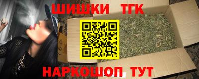 меф VHQ Бугуруслан