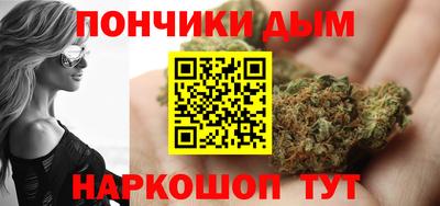 дживик Бузулук