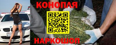 кокаин премиум Будённовск
