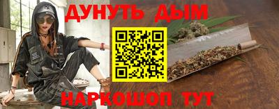 кокаин премиум Будённовск