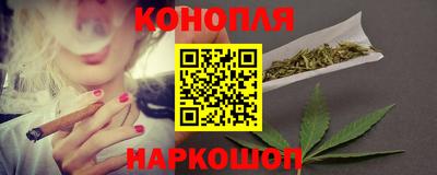 дживик Бузулук