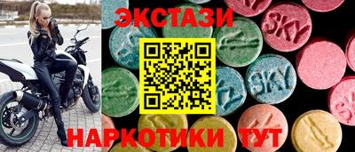 кокаин премиум Будённовск