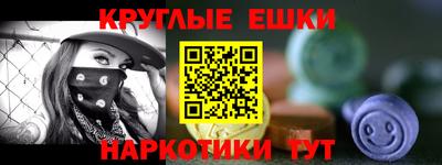 дживик Бузулук