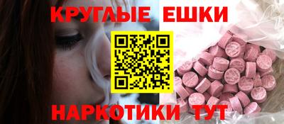 кокаин премиум Будённовск