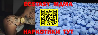 дживик Бузулук