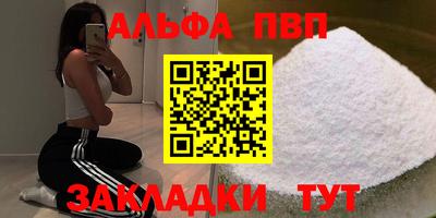 кокаин премиум Будённовск