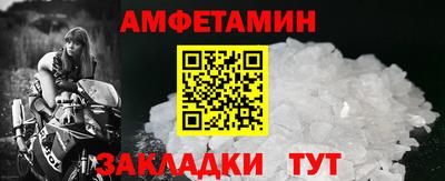 кокаин премиум Будённовск