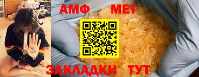 дживик Бузулук