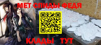 кокаин премиум Будённовск