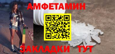 дживик Бузулук