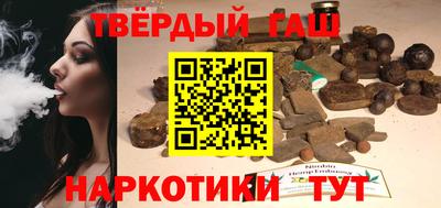 кокаин премиум Будённовск