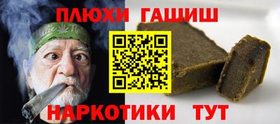 меф VHQ Бугуруслан