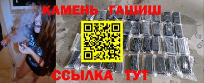 кокаин премиум Будённовск